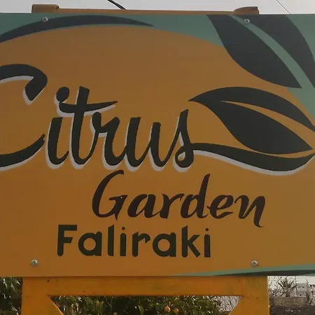 Citrus Garden Faliraki